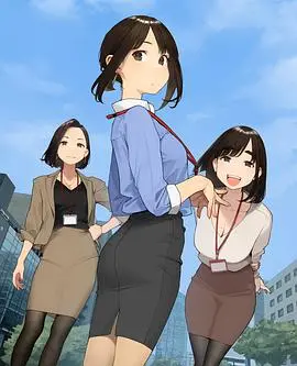 《加油！同期酱》：职场恋爱喜剧？不，这简直是社畜的恋爱生存实录！